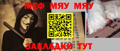 метадон Донецк