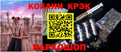марки lsd Донской