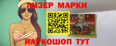 мефедрон VHQ Дубна