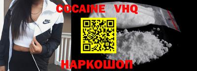 марки lsd Донской