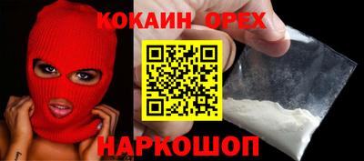 метадон Донецк