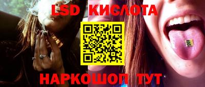 метадон Донецк