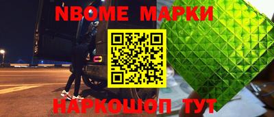 метадон Донецк