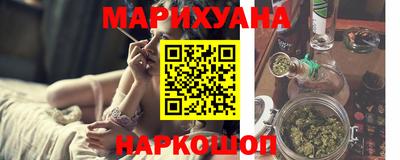 марки lsd Донской