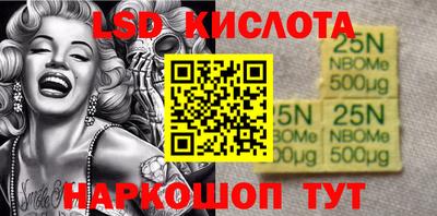 мефедрон VHQ Дубна