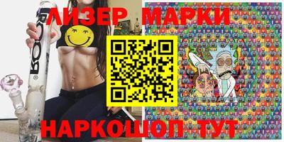 марки lsd Донской