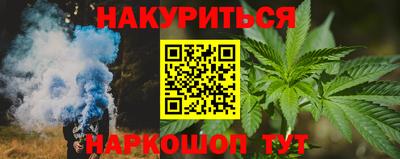 метадон Донецк