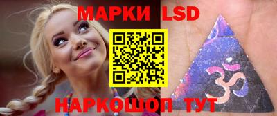 мефедрон VHQ Дубна