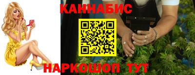 метадон Донецк