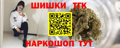 мефедрон VHQ Дубна