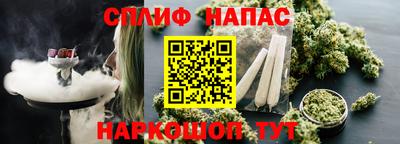мефедрон VHQ Дубна
