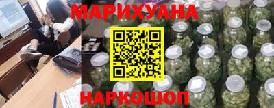 мефедрон VHQ Дубна