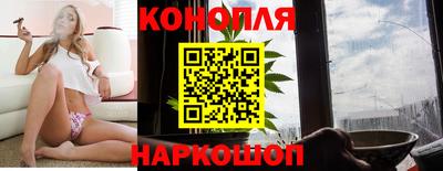 метадон Донецк