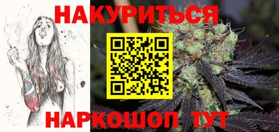мефедрон VHQ Дубна