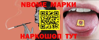 метадон Донецк