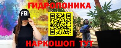 марки lsd Донской