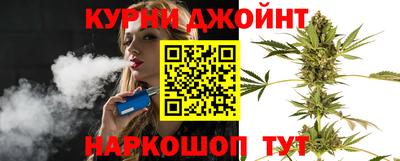 марки lsd Донской