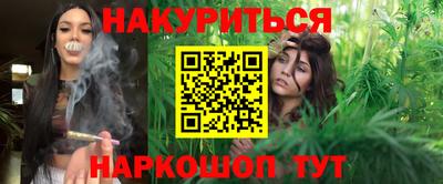 марки lsd Донской