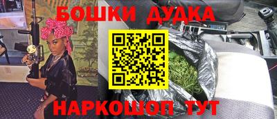 марки lsd Донской
