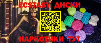 мефедрон VHQ Дубна