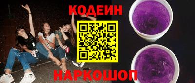 марки lsd Донской