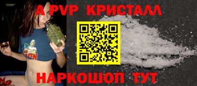 марки lsd Донской