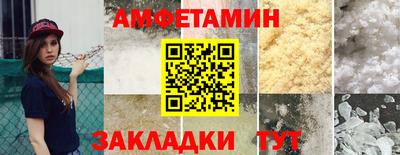 марки lsd Донской