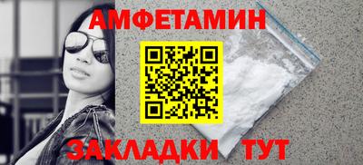 метадон Донецк