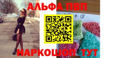 метадон Донецк