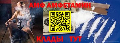 метадон Донецк