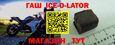 метадон Донецк