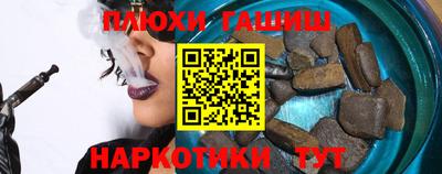 мефедрон VHQ Дубна