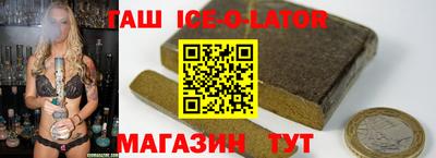 мефедрон VHQ Дубна