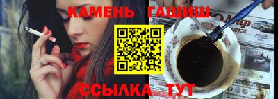 метадон Донецк
