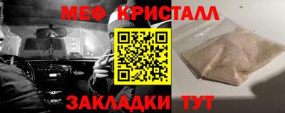 метадон Донецк