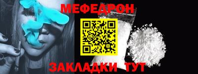 метадон Донецк