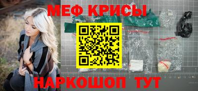 метадон Донецк